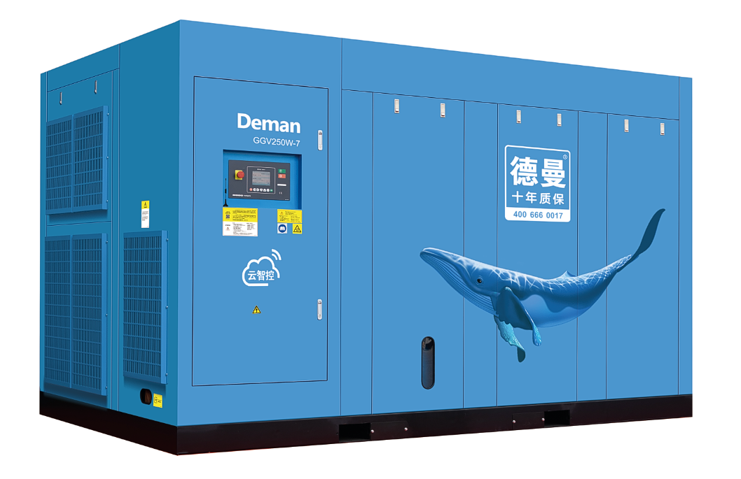 螺桿式空氣壓縮機 螺桿式空氣壓縮機