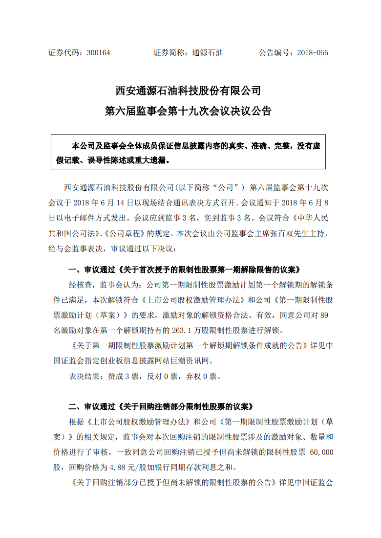 未標題-1.jpg