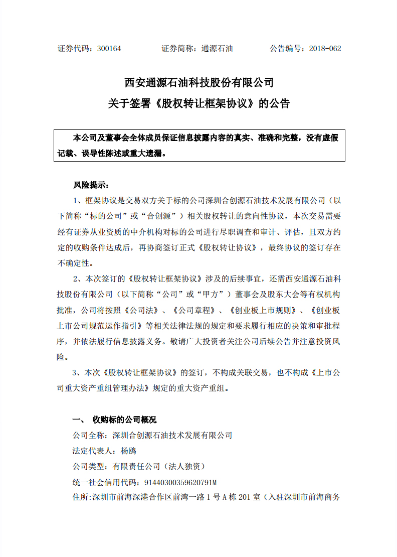 未標題-3.jpg